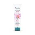 Himalaya Natural Glow Kesar Face Cream 50g For Women With Saffron And Milk Cream For Brighter Glowing Skin. 