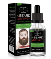 Auchin Beauty  Beard Growth Oil. 