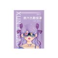 10pcs Anime Steam Eye Mask Sleeping Eyes Relax Warm Compress Disposable Sleep Mask Anti Eye Bag Dark Circles Heating Eye Patches. 