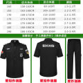 Security Uniforms Summer Short Sleeve Summer Security Uniform Suit Baby Boy and Girl Summer Black Security Work Clothes Summer Wear. 