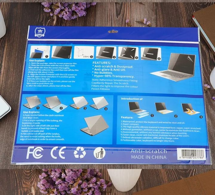 5%20in1%20Laptop%20Skin%20Pack%20combination%20protective%20film%2015.6%20inch%20Keyboard%20Protector%20+%20laptop%20skin%20+%20screen%20protector%20+%20mouse%20pad%20-%20Image%202