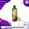 Cute Pet Guava Conditioning Shampoo for Cats & Dogs 200ml. 