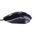 HP M270 Gaming Wired Mouse. 