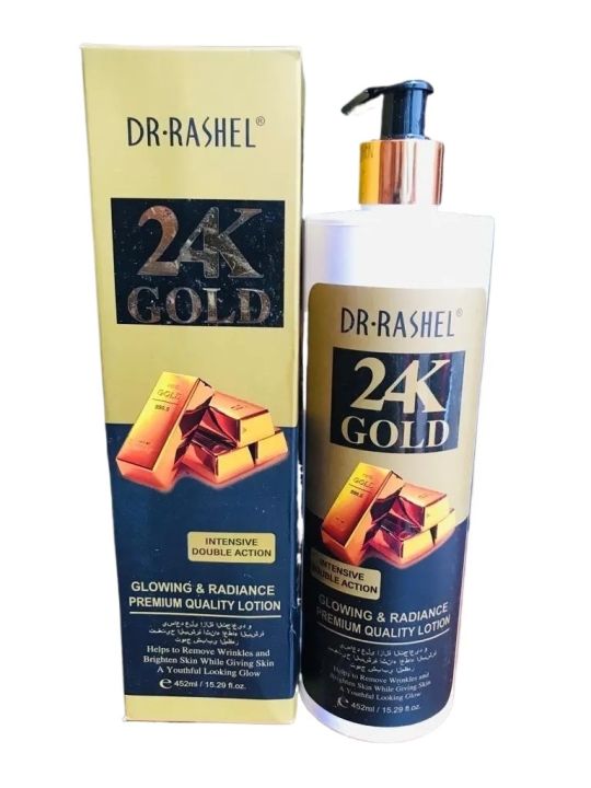 DR. RASHEL 24k (24kl) Gold and Collagen Body Lotion 452ml