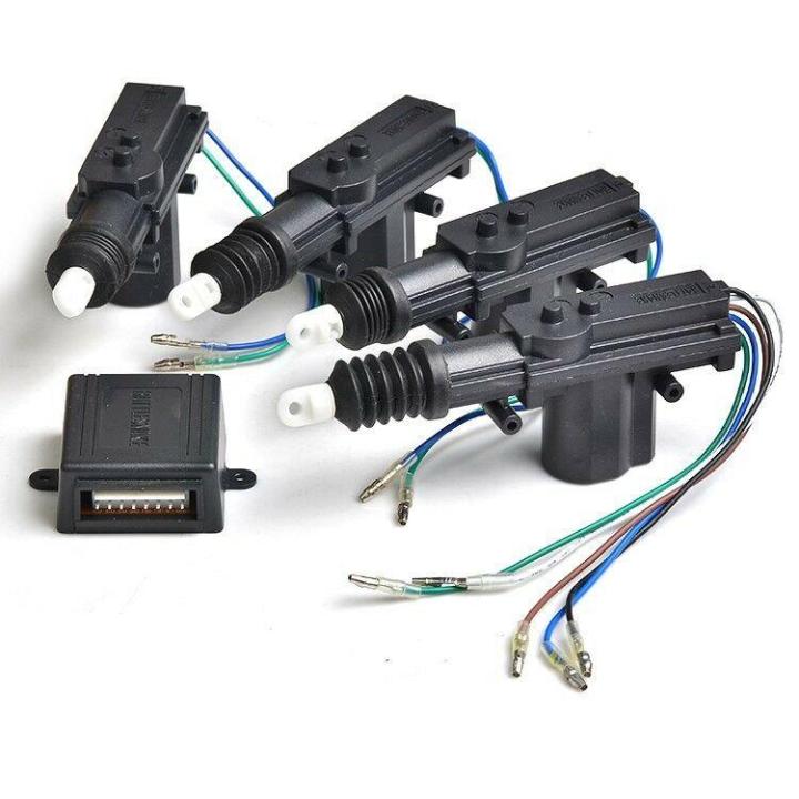 Car Center Door Locking System