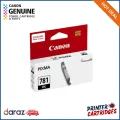 Canon CLI 781 | CLI781 | CLI-781 Black / Cyan / Yellow / Magenta/ Photo Blue Original Ink (PC620A, PC621A, PC622A, PC623A, PC624A, PC625A) | Printer Cartridges.lk | Best Price in Sri Lanka. 
