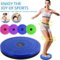 Twist Waist Torsion Disc Board Household Body Building Fitness Equipment Home Weight Loss  Portable  Board Fitness Plate Twisters Wobble Boards Physio Balance Pad Massage Balance Board Balance Board Exercise,Balance Board Fitness Twister,Fitness Stair Ste. 