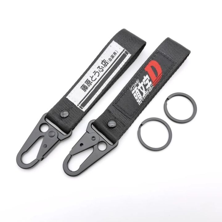 Jdm%20Keyring%20Tags%20Initial%20D%20Fujiwara%20Tofu%20Shop%20Nylon%20Key%20Tags%20Keychain%20Auto%20Key%20Steel%20Spring%20Clip%20Lanyard%20Motorcycle%20Accessories%20-%20Image%202