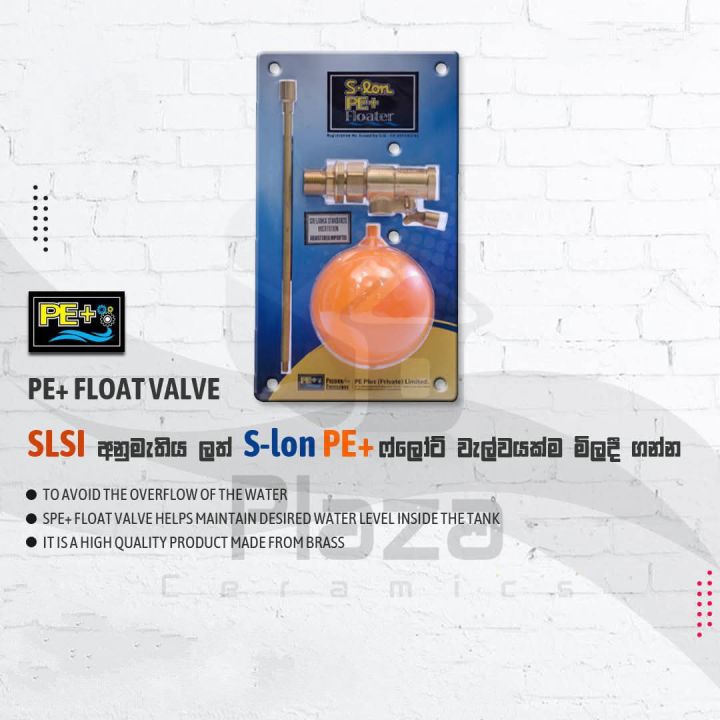 S-LON%20PE+%20FLOAT%20VALVE%20Tank%20Ball%20Valve%201/2%20inch%20-%20Image%207