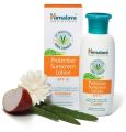 Himalaya Herbals Protective Sunscreen Lotion, 50ml FROM INDIA (ABR). 