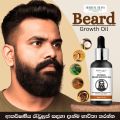 Herbal Bliss 100% Original Natural Beard Growth Oil. 