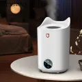 1 Set 4 Gear Air Humidifier Large Capacity ABS Intelligent Silent operation Air Humidifier for Home. 