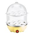 Electric Boiled Egg Cooker Boiler Heating Stainless Steel Steamer Pan Double Layer Cook Tools Kitchenware-Lemon Yellow. 