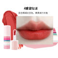 Sissy Dance Soft Mist Matte Lipstick Lip Glaze Lip Clay Makeup Waterproof No Color Velvet Blush Lipstick Student Party. 