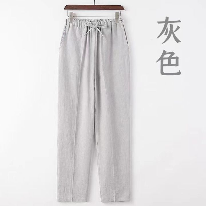 %E3%80%93Highest%20Level%E3%80%93COD%E3%80%93%20Men's%20Casual%20Pants%20Summer%20Thin%20Cotton%20Linen%20Loose%20Straight%20Pants%20Chinese%20Style%20Elastic%20Waist%20Cool%20Long%20Pants%20%E3%80%93COD%E3%80%93%20-%20Image%202