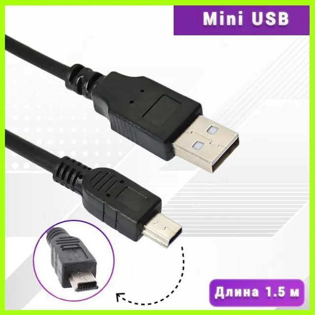 USB%202.0%20A%20to%205%20Pin%20Mini%20B%20type%20High%20Speed%20USB%20Cable%20-%20Image%202