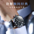DGSenpi Men's Multi-Functional Waterproof Big Dail Watch Ge-nuine Leather Strap Calendar Quartz Watch. 