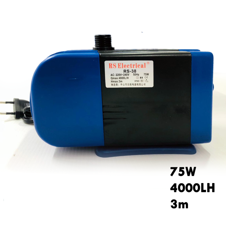 RS Electrical Aquarium Submersible Pump RS-38 Fish Tank Pond Water Pump 4000lh