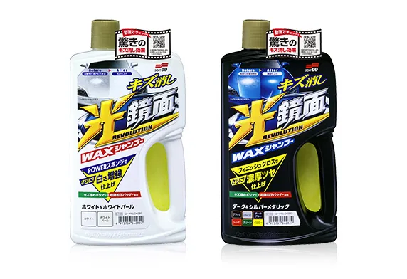 SOFT99%20New%20Scratch%20Clear%20'Mirror%20Finish'%20Wash%20and%20Wax%20Shampoo%20-%20White%20&%20Pearl%20-%20Image%204