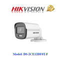 HIKVISION 2MP Turbo HD Bullet 24H Colour Camera (2Y) - White 40 Meter Color CCtv Silver Line. 
