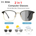 OQ BOGA 3 Styles Unisex Metal Outdoor Decorate Oval Frame Photochromic Anti UV Sunglasses Men Women Anti Radiation Anti Blue Light Full Rim Computer Eyeglasses. 