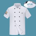 Kitchen Hot Pot Restaurant Breathable Summer Chef Restaurant Canteen Short Sleeve Thin Clothes Ice Silk Customed Working Suit Catering. 