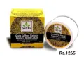 Herb Line Gluta Saffron Fairness Night Cream - 50G ( Herbline ). 