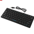 MIKUSO KB-001U Mini USB Keyboard – Compact 78-Key Portable PC & Laptop Accessory - SKU - 2. 