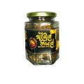 Fish Abul Thiyal 500g (SkipJackTuna). 