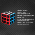 Carbon Fiber Sticker for 3x3x3 Magic Cube - Modern Look and Improved Grip. 