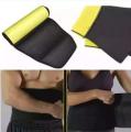 Hot Belt Adjustable Pasting. 