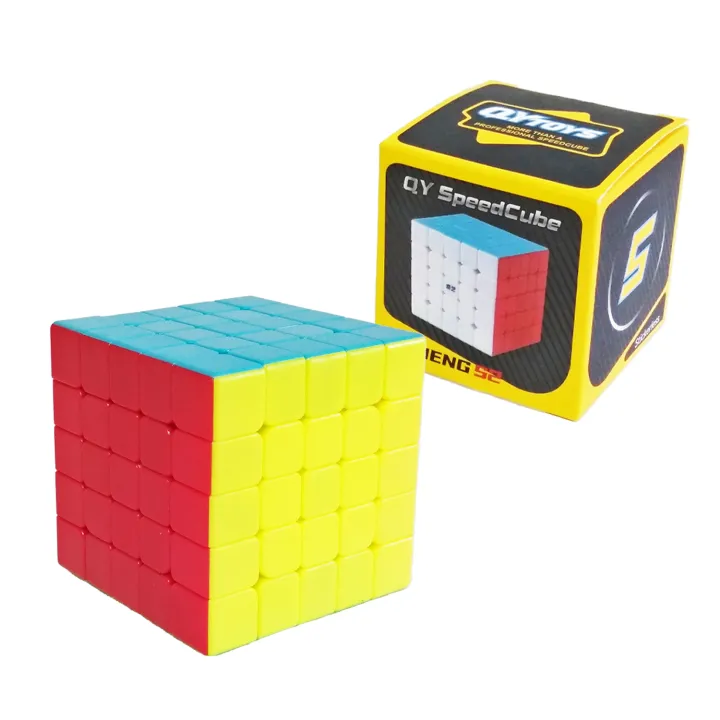 Qy%205x5%20Speed%20Cube%20Stickerless%20Rubiks%20Cube%20-%20Image%205