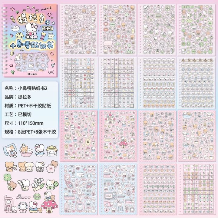 Telado%20Sticker%20Book%20Cute%20Cartoon%20Material%20Notebook%20s%20Sticker%20for%20Kids%20Notebook%20Guka%20Decorative%20Small%20Models%20-%20Image%207