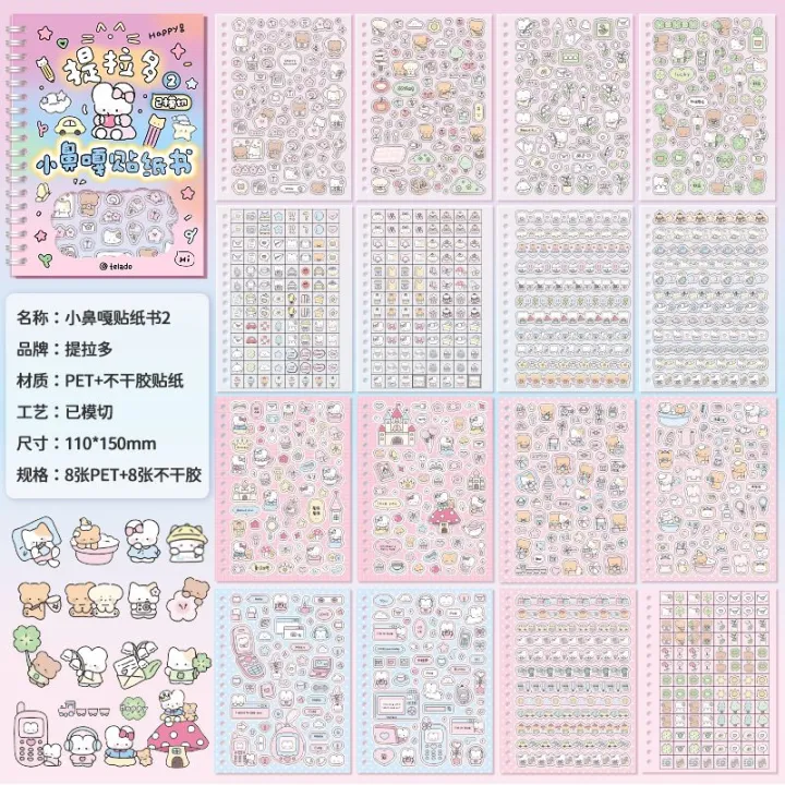 Telado%20Sticker%20Book%20Cute%20Cartoon%20Material%20Notebook%20s%20Sticker%20for%20Kids%20Notebook%20Guka%20Decorative%20Small%20Models%20-%20Image%207