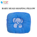 New Born Baby Pillow for Preventing Flat Head | Head Shaping Pillow with 100% Cotton. 