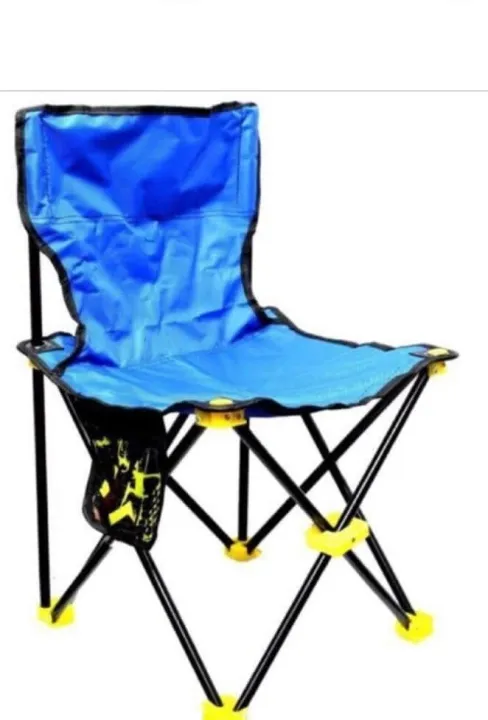 Adjustable chair 1959