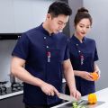 Long-Sleeved Thickened Short-Sleeved Men's High-End Restaurant Chef Uniform Women's Canteen Work Clothes Restaurant Catering Autumn and Winter Kitchen Baking. 