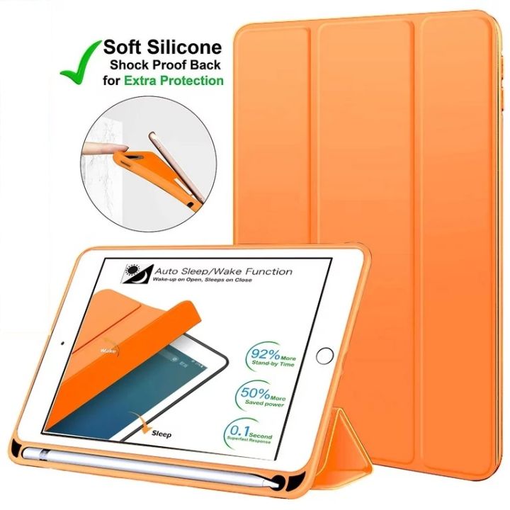 Smart TPU Case Cover with S-Pen Holder For Samsung Galaxy Tab S7