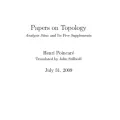 Papers on Topology analysis situs and its five supplements. 
