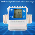1pc K24 Turbine Digital Diesel Oil Fuel Flow Meter Gauge For Chemicals Liquid Water. 