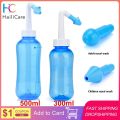 【HOT】 300ML 500ML Nasal Wash Neti Pot Nose Cleaner Bottle Adults Children Nasal Irrigator Nasal Wash Avoid Allergic Rhinitis Nose Care. 