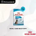 Royal Canin Maxi Puppy 4Kg ( 26Kg - 44Kg Adult Weight Dogs ). 