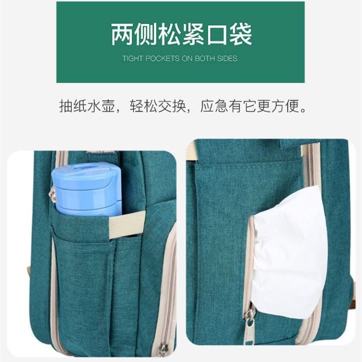 Multifunctional%20Lying%20Mummy%20Bag%20with%20Bed%20Large%20Capacity%20Western%20Style%20Mom%20Lightweight%20Backpack%20New%20Mother%20and%20Baby%20Go%20out%20Backpack%20-%20Image%206