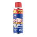 [1] De-Rust Lubricating Spray, 450ml Samea as WD-40. Rust Remover Lube Bolt Loosening Agent De-Rusting Ling. 