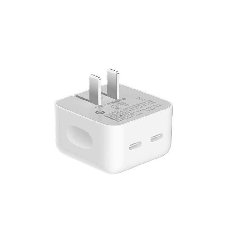 PD35W%20Charger%20Compatible%20with%20Apple%2014%20iPhone%2016%20Fast%20Data%20Charging%20Cable%2020W%20Full%20Wattage%20-%20Image%205