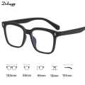 Higher Grade Blue Light Filter Retro Design Clear Lens Computer Glass Mari Clear Lens Blue Light Filter Unisex Ladies and Men Clear Lens Protection Lens Stylish Girls and Boys Clear Lens Nurd Glasses in Daraz Flyer. 
