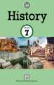 History Text Book G 7- English Medium. 