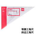 Deli Set Square 38 cm No 6440 (2 pcs) for Engineers and Architects. 
