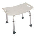 Migeet 7 Gears Height Adjustable Elderly Bath Tub Shower Chair Bench Stool Seat. 
