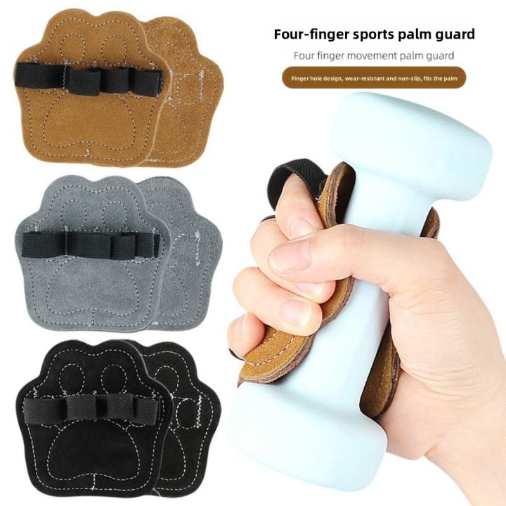 1Pairs New Cowhide Leather Weight Lifting Training Gloves Palm Protection Anti-Slip Palm Pad Half Finger Gym Glove Pull Ups